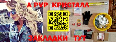 тгк Гусев