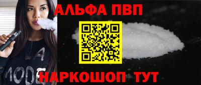скорость Гусь-Хрустальный