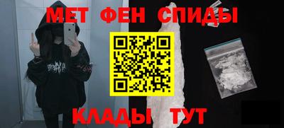 а пвп мука Апрелевка