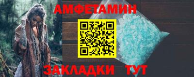 скорость Гусь-Хрустальный