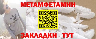 тгк Гусев