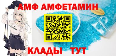 тгк Гусев