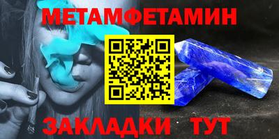 тгк Гусев