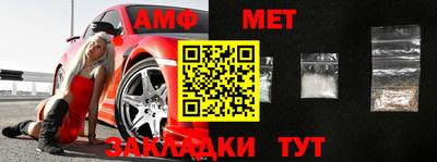ГАЛЛЮЦИНОГЕННЫЕ ГРИБЫ Гусиноозёрск