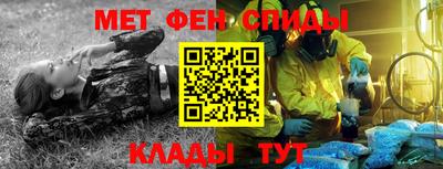 тгк Гусев