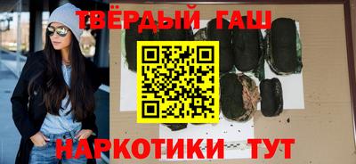 а пвп мука Апрелевка