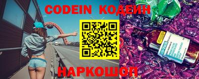 а пвп мука Апрелевка