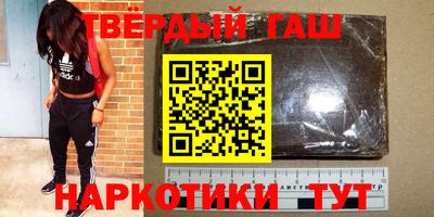 скорость Гусь-Хрустальный