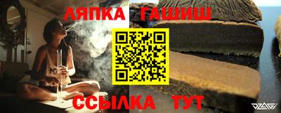 скорость Гусь-Хрустальный