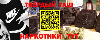 а пвп мука Апрелевка