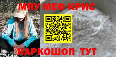 тгк Гусев