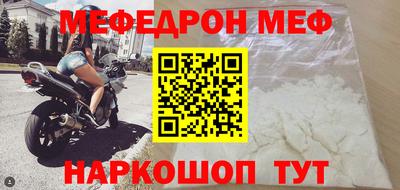 Альфа ПВП Апшеронск