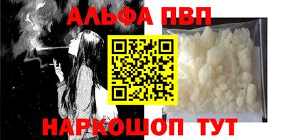 метадон Ирбит