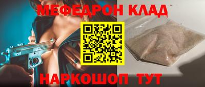 Альфа ПВП Апшеронск