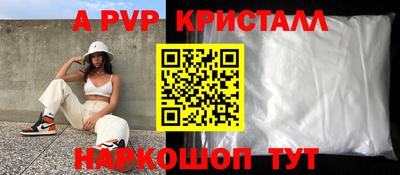 скорость Гусь-Хрустальный