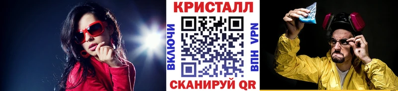 shop какой сайт Топки Первитин Декстрометамфетамин 99.9% наркошоп