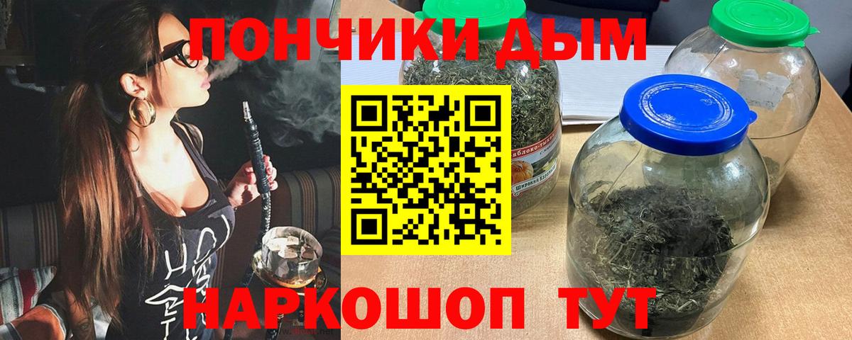 МАРИХУАНА MAZAR Топки